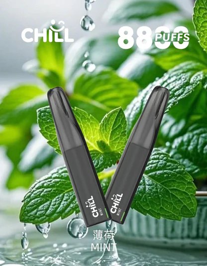 【潮流新指標】CHILL 鴨嘴獸 8800 人體工學鴨嘴設計 12W 穩定輸出功率 550mAh 卓越續航表現 絲滑 3% 尼古丁鹽、重塑巔峰擊喉感 台灣現貨秒發:圖片 13