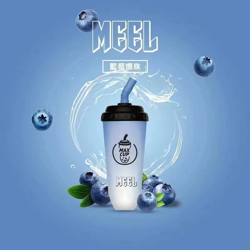 MEEL 6000Puffs 萌系奶茶杯 超可愛造型、握感細膩舒適 15ml 大容量解癮不間斷 隨身時尚單品 口感濃郁爆表 台灣現貨:圖片 4