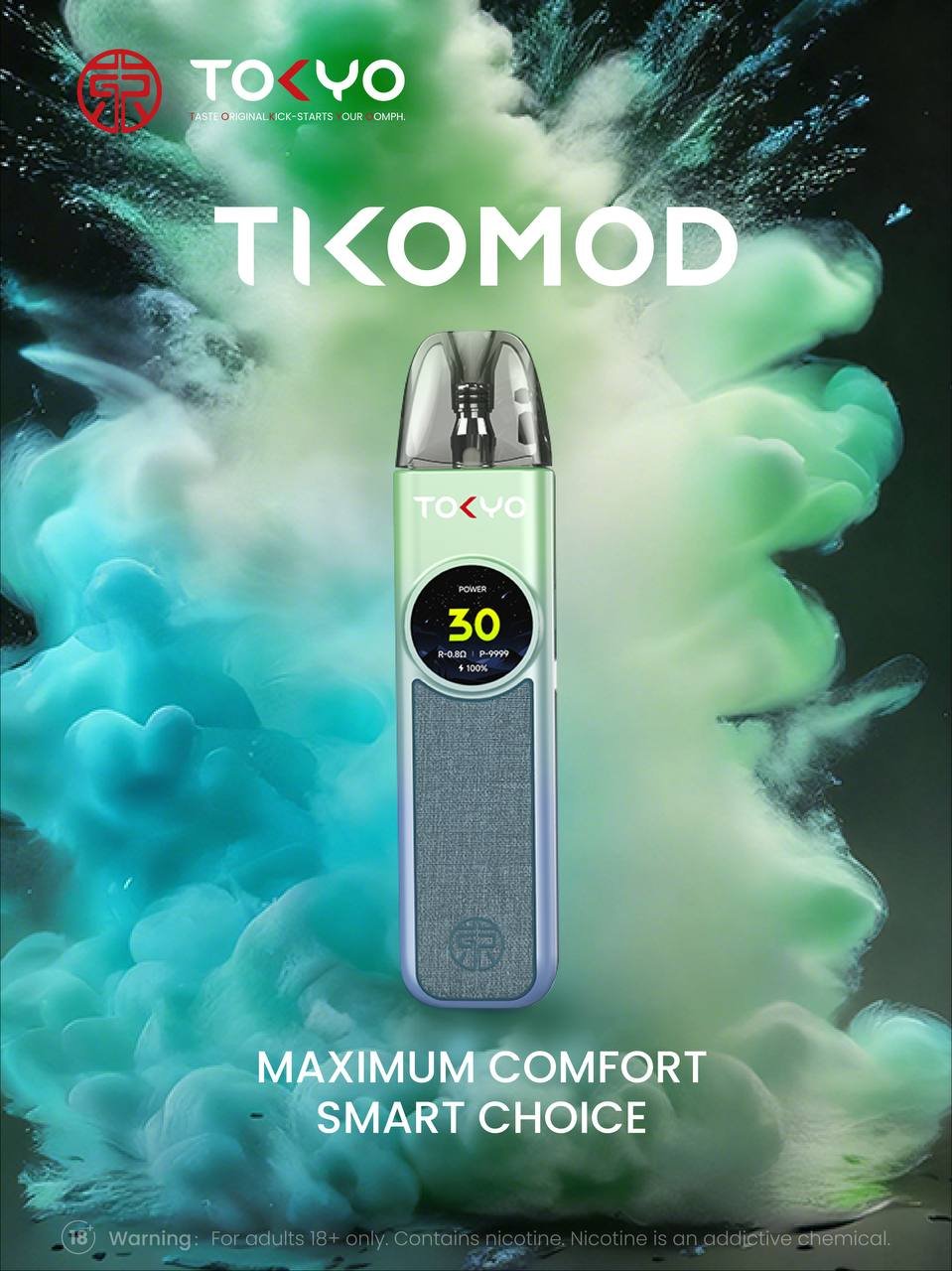 【Tokyo 東京帝刻】1200mAh 電量怪獸 30W 強勁瓦數輸出 精準側邊氣流控制 全天候不斷電 台灣現貨:圖片 4