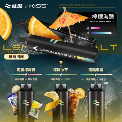 【78 轉瞬變幻】WAGOO 哇酷6500口抛棄式 KIS5 職人級防漏密封結構、確保每一口都純粹無雜質 極致順滑擊喉力 台灣現貨秒發:圖片 10