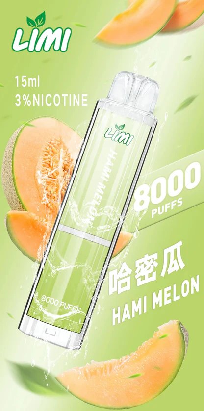 LIMI 8000 型發光款 15ml 驚人載油量 重塑續航天花板 絢麗發光燈條隨吸閃耀 Type-C 充電 極緻冰感水果口味 台灣現貨:圖片 15