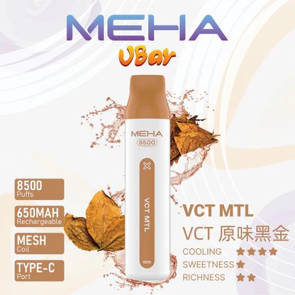 MEHA VBar 魅嗨小白條 8500 3% 醇熟尼古丁鹽 順滑入喉解癮更到位 小白條輕盈手感 綻放純粹果香 650mAh長效續航始終如一 台灣現貨:圖片 2