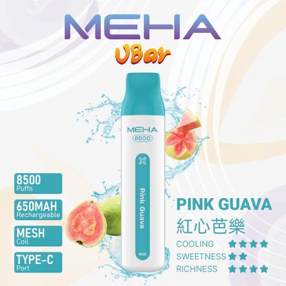 MEHA VBar 魅嗨小白條 8500 3% 醇熟尼古丁鹽 順滑入喉解癮更到位 小白條輕盈手感 綻放純粹果香 650mAh長效續航始終如一 台灣現貨:圖片 12