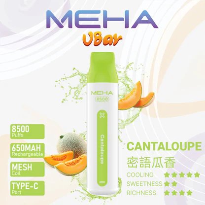 MEHA VBar 魅嗨小白條 8500 3% 醇熟尼古丁鹽 順滑入喉解癮更到位 小白條輕盈手感 綻放純粹果香 650mAh長效續航始終如一 台灣現貨:圖片 14