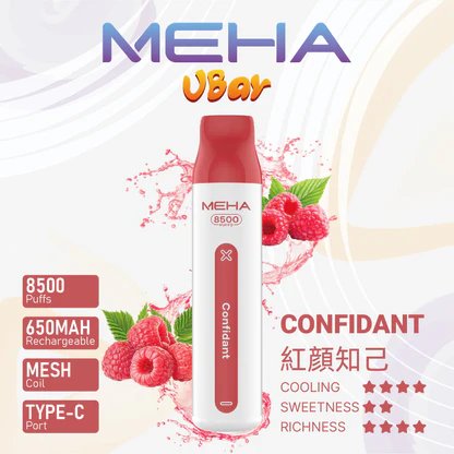 MEHA VBar 魅嗨小白條 8500 3% 醇熟尼古丁鹽 順滑入喉解癮更到位 小白條輕盈手感 綻放純粹果香 650mAh長效續航始終如一 台灣現貨:圖片 16