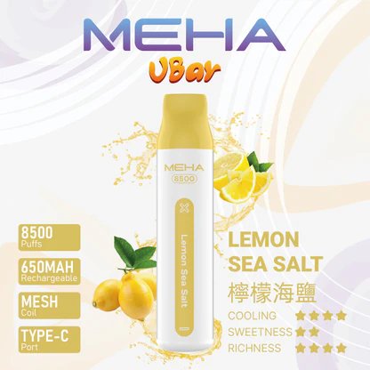 MEHA VBar 魅嗨小白條 8500 3% 醇熟尼古丁鹽 順滑入喉解癮更到位 小白條輕盈手感 綻放純粹果香 650mAh長效續航始終如一 台灣現貨:圖片 3