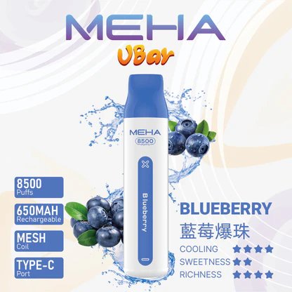 MEHA VBar 魅嗨小白條 8500 3% 醇熟尼古丁鹽 順滑入喉解癮更到位 小白條輕盈手感 綻放純粹果香 650mAh長效續航始終如一 台灣現貨:圖片 4