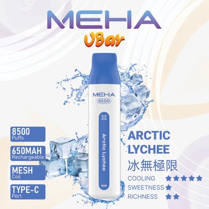 MEHA VBar 魅嗨小白條 8500 3% 醇熟尼古丁鹽 順滑入喉解癮更到位 小白條輕盈手感 綻放純粹果香 650mAh長效續航始終如一 台灣現貨:圖片 7