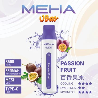 MEHA VBar 魅嗨小白條 8500 3% 醇熟尼古丁鹽 順滑入喉解癮更到位 小白條輕盈手感 綻放純粹果香 650mAh長效續航始終如一 台灣現貨:圖片 9