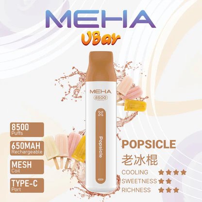 MEHA VBar 魅嗨小白條 8500 3% 醇熟尼古丁鹽 順滑入喉解癮更到位 小白條輕盈手感 綻放純粹果香 650mAh長效續航始終如一 台灣現貨:圖片 10