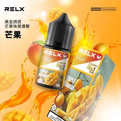 【悅刻職人研製】RELX 丁鹽煙油 找回純粹絲綢般細膩擊喉感、精品級調香工藝還原經典 30mg 醇熟比例 注油主機完美適配 台灣現貨:圖片 5