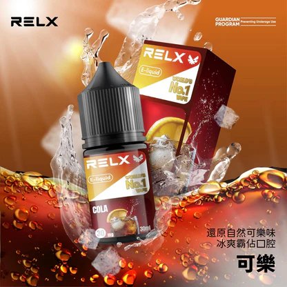 【悅刻職人研製】RELX 丁鹽煙油 找回純粹絲綢般細膩擊喉感、精品級調香工藝還原經典 30mg 醇熟比例 注油主機完美適配 台灣現貨:圖片 6