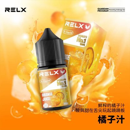 【悅刻職人研製】RELX 丁鹽煙油 找回純粹絲綢般細膩擊喉感、精品級調香工藝還原經典 30mg 醇熟比例 注油主機完美適配 台灣現貨:圖片 7