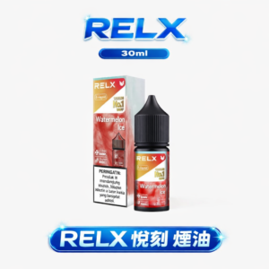 【悅刻職人研製】RELX 丁鹽煙油 找回純粹絲綢般細膩擊喉感、精品級調香工藝還原經典 30mg 醇熟比例 注油主機完美適配 台灣現貨