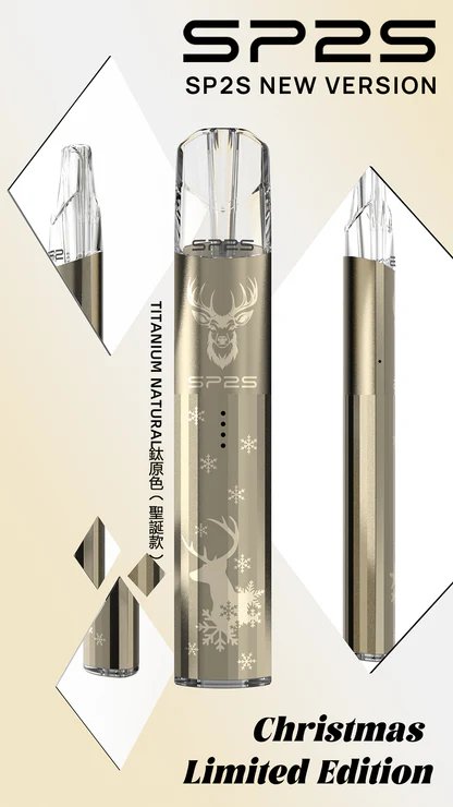 SP2S 鈦金聖誕限定一代主機 七彩 LED 璀璨燈效 夜晚最耀眼 極致 3D 立體手感 一代煙彈完美兼容 質感控必收神桿 台灣現貨:圖片 3