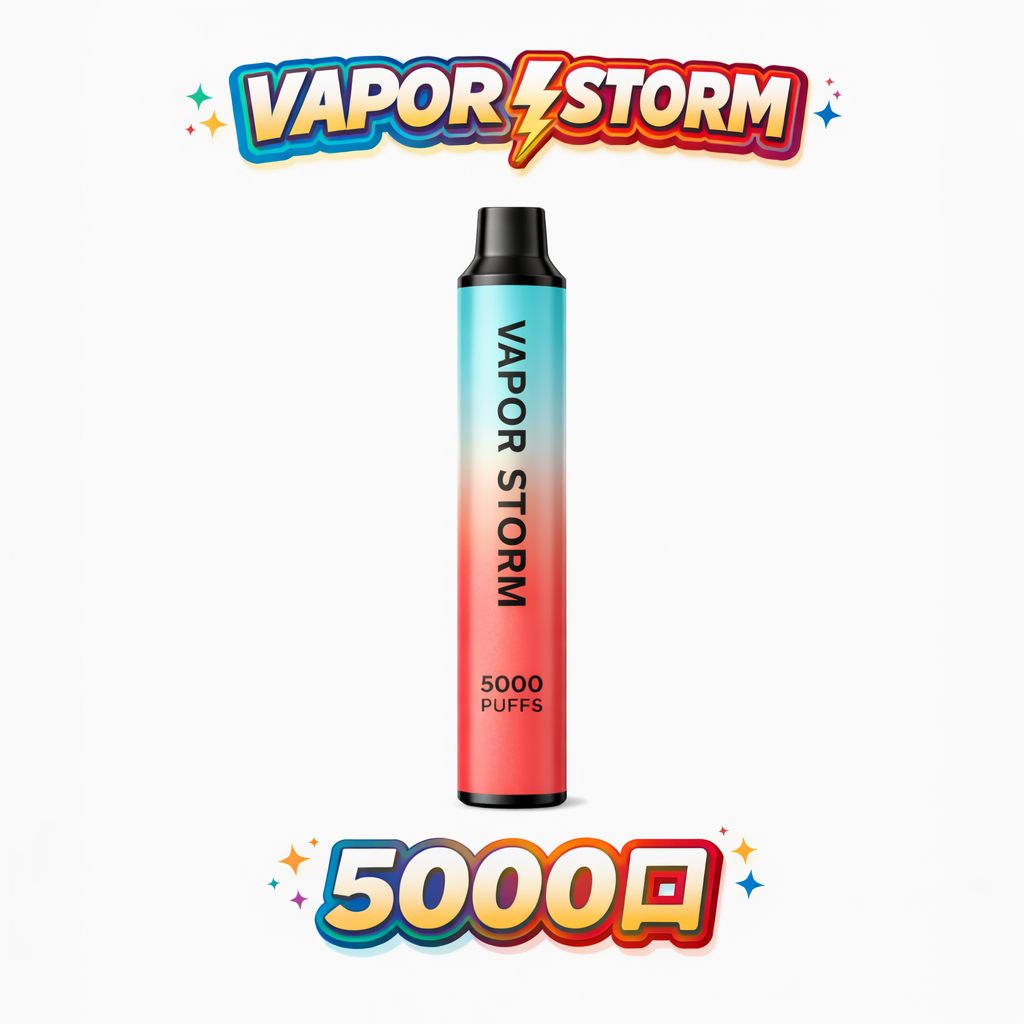 風暴 VAPOR STORM 5000口 Mesh網狀芯黑科技 650mAh 能量核心 電力強勁不衰減 10ml 澎湃載油 輕巧便攜 台灣現貨秒發