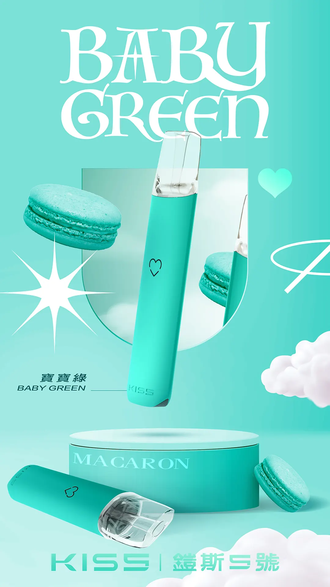 KIS5 鎧斯一代主機 極致輕薄美學設計、口袋裡的隱形能量 Type-C 疾速回血 電力隨時待命 智慧燈條掌握狀態 台灣現貨秒發:圖片 2
