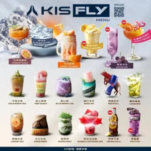 【買 5 盒送主機】KIS5 鎧斯五代煙彈 多層防漏密封技術搭載 告別冷凝液滲漏 鎖油結構再升級 保護心愛主機 每一口都乾爽順暢 台灣現貨秒發