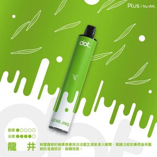 【DOT 佩特里】8000抽抛棄式 瞬時爆發細膩層次煙霧 3% 醇熟尼古丁鹽 順滑擊喉體感 Mesh網狀芯黑科技 台灣現貨秒發:圖片 2