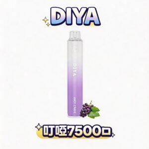 【夏日沁涼激爽】DIYA 叮啞 7500 搭載 500mAh 瞬能快充技術、回血神速戰力滿格 10ml 巨量裝載挑戰續航極限 台灣現貨